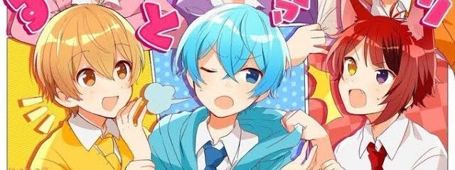 花火菜　陽菜さんの壁紙画像