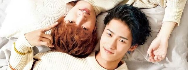 深澤担のいわふか担さんの壁紙画像