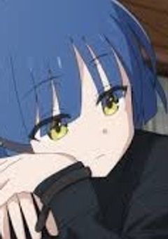 　　　ぼっち　と　リョウ　　不仲説