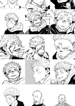 主の妄想、宿虎！