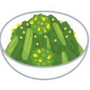 あかーし