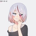 (なまえ)