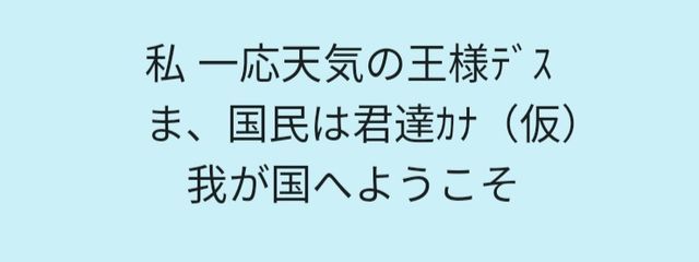 のるる🜲˖⋆˚　@(ᐙ   三   ᐕ)さんの壁紙画像