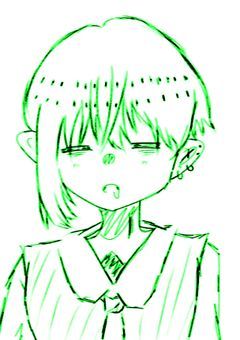 自我