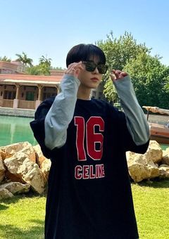 あしたてんきになあれ