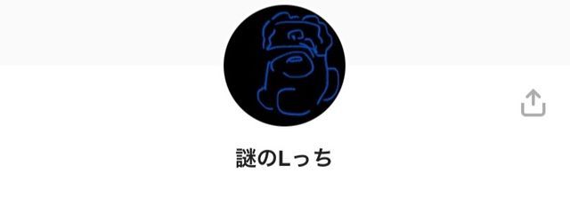 るふぉおたさんの壁紙画像