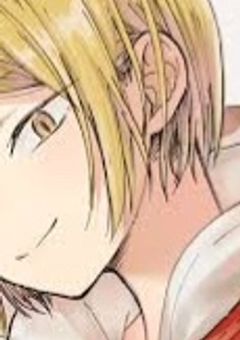  黒 尾 の 姉 、 孤 爪 に 好 か れ て ま す 