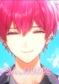 天使だと思った ______