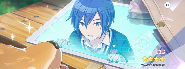 超 低 浮 上 #ななれに＠ペア画(引退コメチャレ中さんの壁紙画像