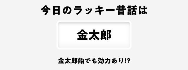 来　栖さんの壁紙画像