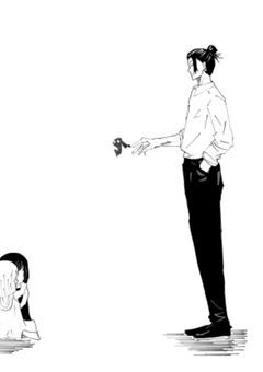 す　ぐ　る　く　ん、　あ　の　ね