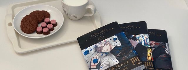 ISFJ-Tさんの壁紙画像