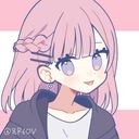 (なまえ)