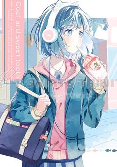 有名歌姫、いれいすに溺愛されているそうです。