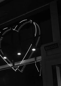 離れないで 近くにいて