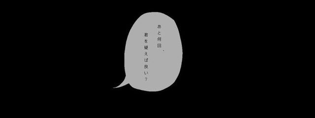 鈴 木 .さんの壁紙画像