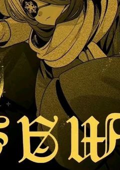 拾われて誘拐された