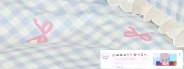 めい💧さんの壁紙画像