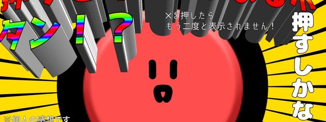 ぬりけしくんさんの壁紙画像