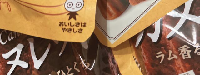 ありささんの壁紙画像