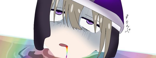 碧の爆弾🌕夜行性💚😺💣□凸□<引退済さんの壁紙画像