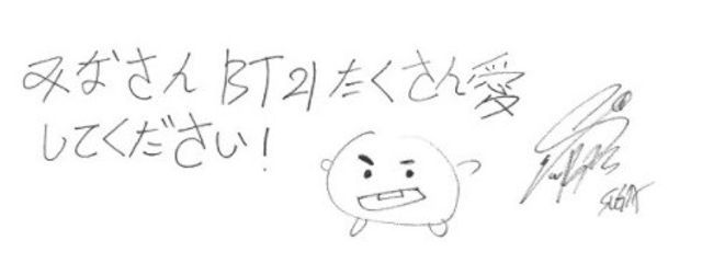 Sugar .さんの壁紙画像