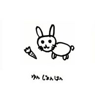 うあさんのアイコン画像