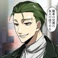 風花さんのアイコン画像