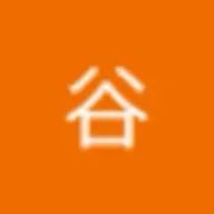 灰谷さんのアイコン画像