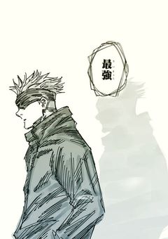 最強の男の許嫁は特殊