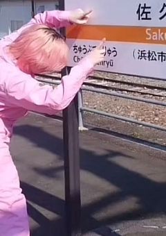 SnowManとシェアハウスすることになりました