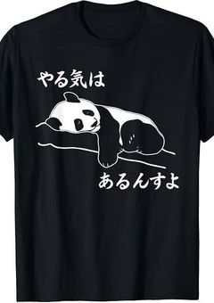 ほぼイラスト