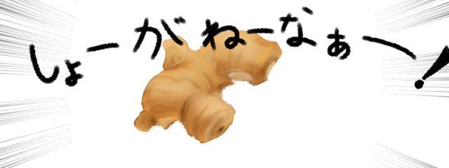 萌彩さんの壁紙画像