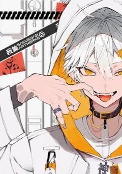 えッ転生したら推しを攻略する娘の友達なんて聞いてない!!!!