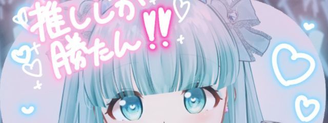 露 ️️ もち子とペア画中さんの壁紙画像