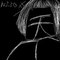 中性さんのアイコン画像