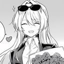 (なまえ)