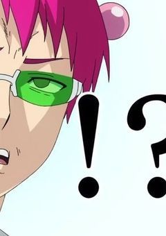 『　　おっふ　　』