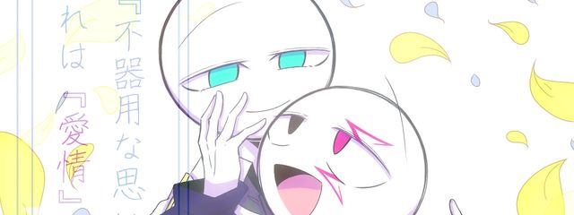 紗々🌱(雑草)さんの壁紙画像
