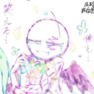 紗々🌱(雑草)さんのアイコン画像