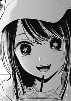 アイの義弟、伏黒家行って呪術師してるらしい。