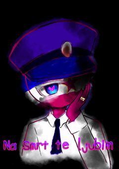 パルチザンの元女幹部、どうやらユーゴスラビアと子供たちに愛されてしまうようで！