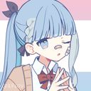 (なまえ)