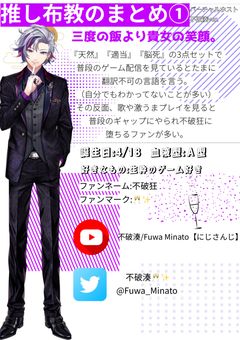 推しとか色々おすすめ用!☁︎