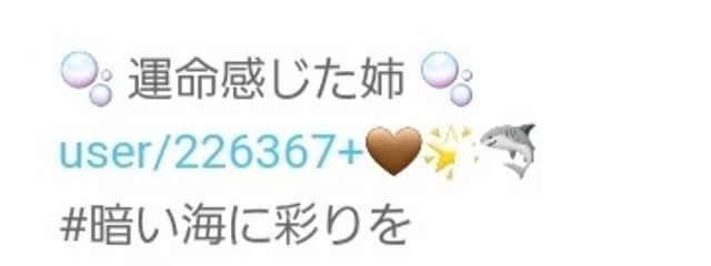 彩 雨 @多 忙さんの壁紙画像