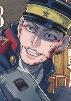 短刀しか使わない兵士