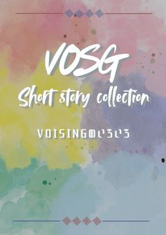 Voisingのいろいろ