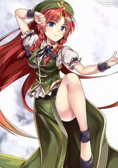 妖怪学校の門番始めました…!