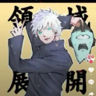 あげだまさんのアイコン画像