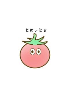 ぺんぎん🐧